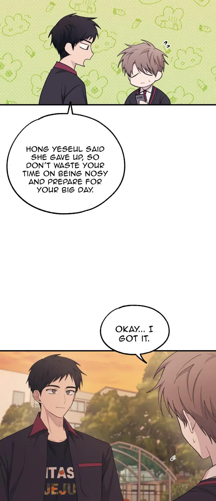 Yeonwoo’s Innocence - Chapter 59 Page 3