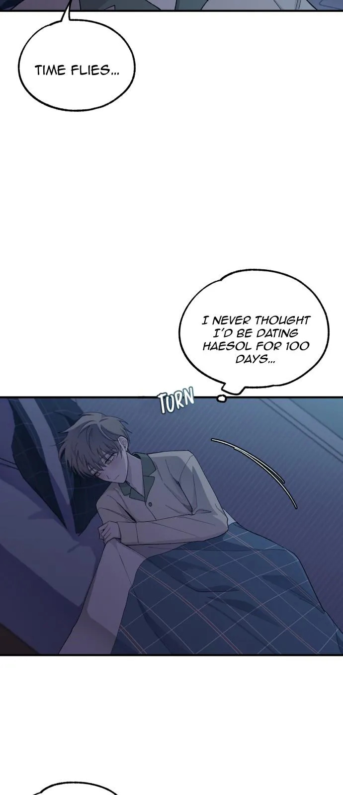 Yeonwoo’s Innocence - Chapter 59 Page 7