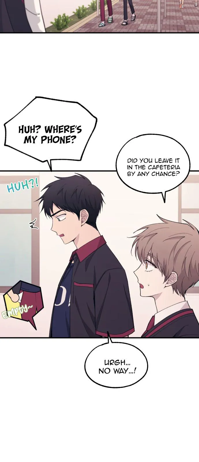 Yeonwoo’s Innocence - Chapter 59 Page 14