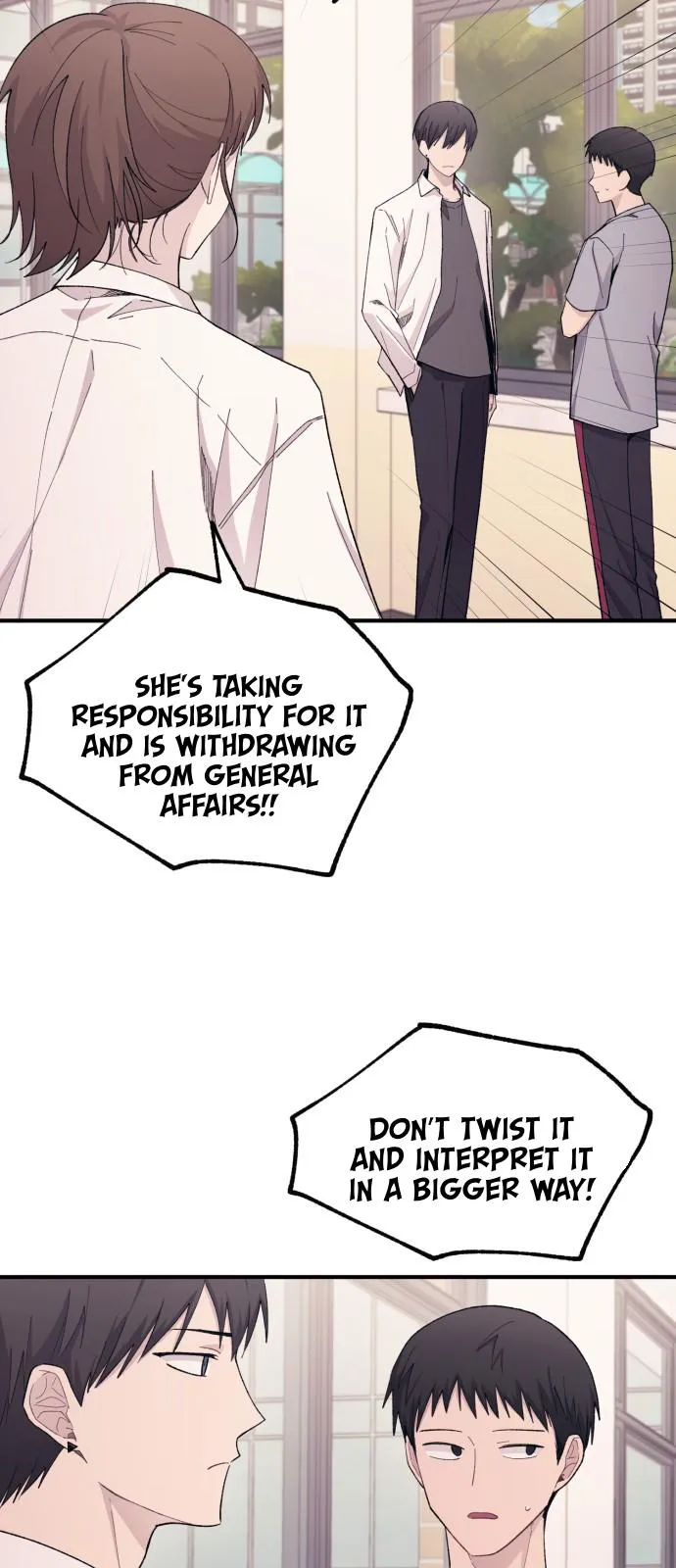 Yeonwoo’s Innocence - Chapter 59 Page 30
