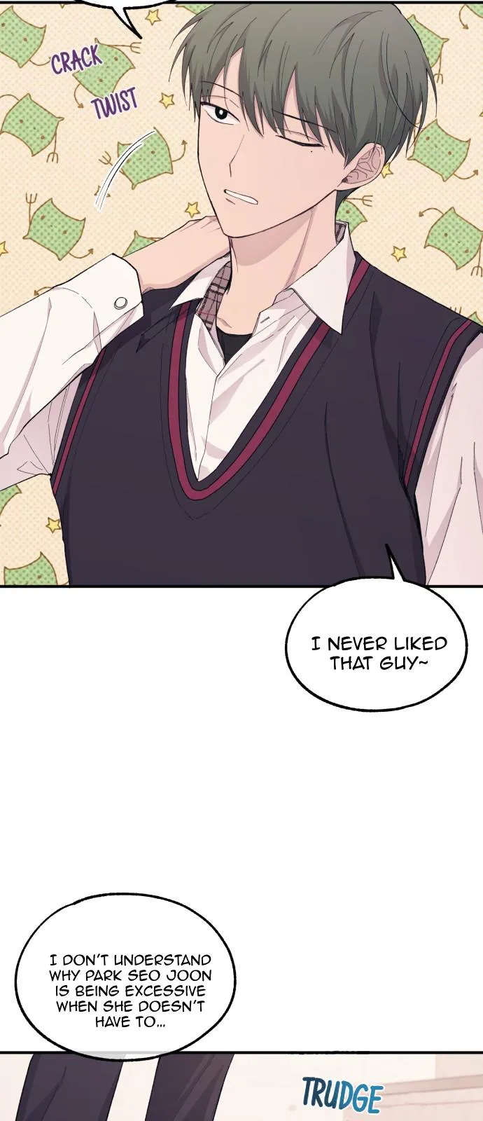 Yeonwoo’s Innocence - Chapter 59 Page 42