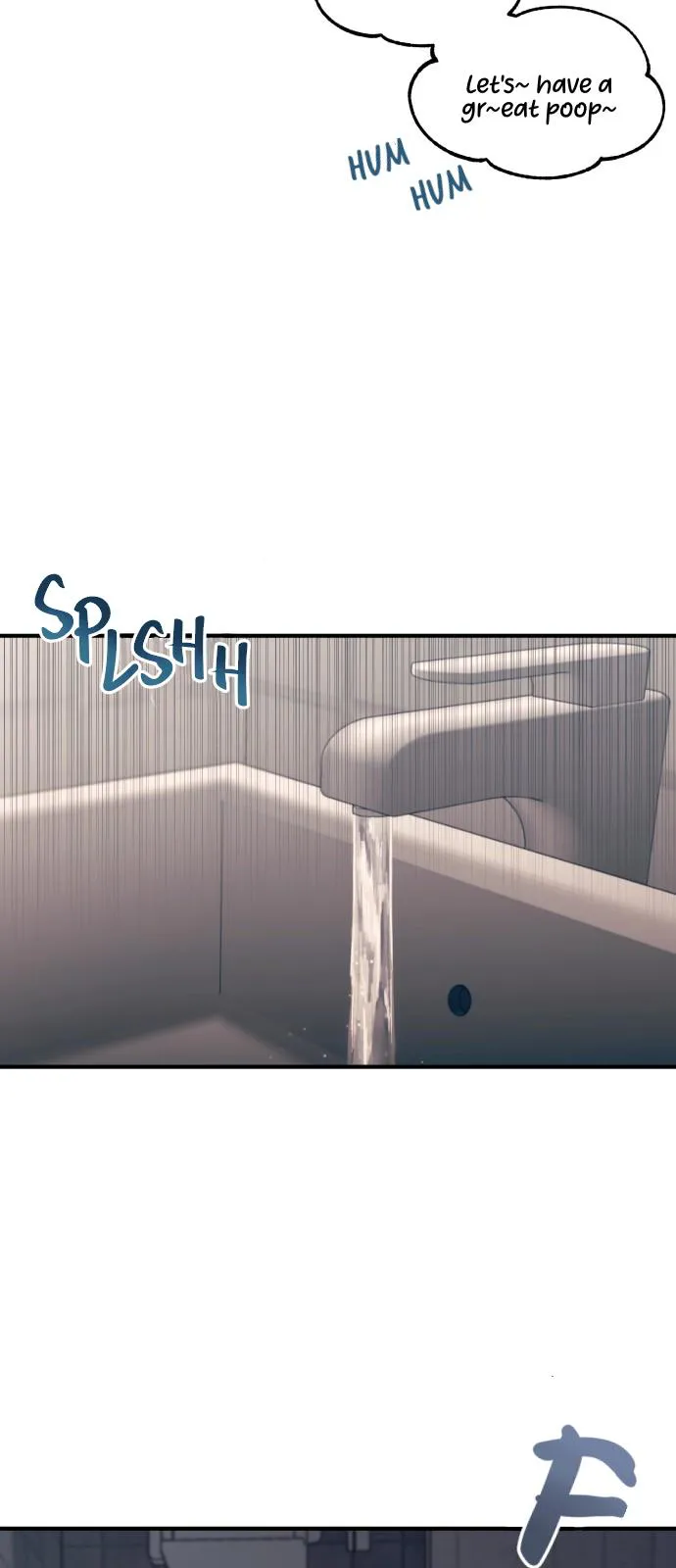 Yeonwoo’s Innocence - Chapter 59 Page 44
