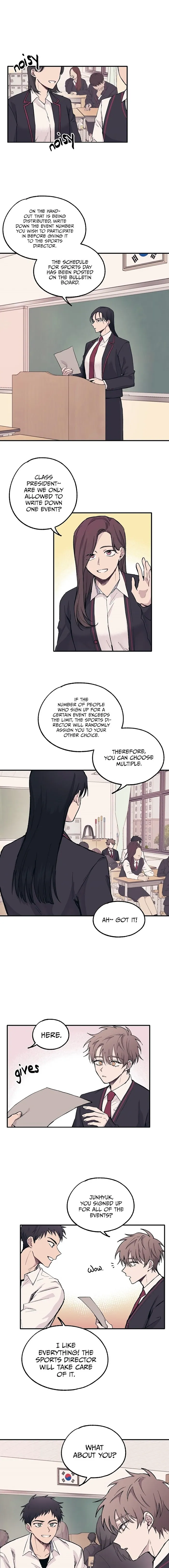 Yeonwoo’s Innocence - Chapter 6 Page 2