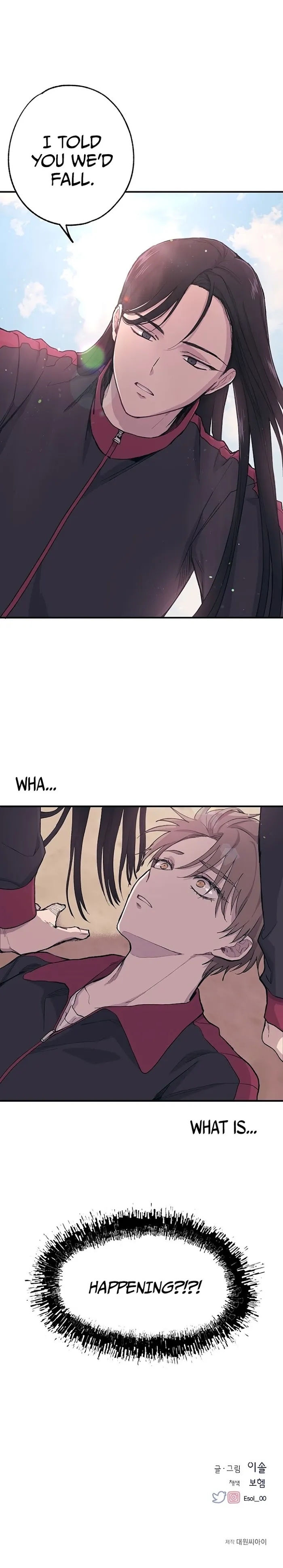 Yeonwoo’s Innocence - Chapter 6 Page 10