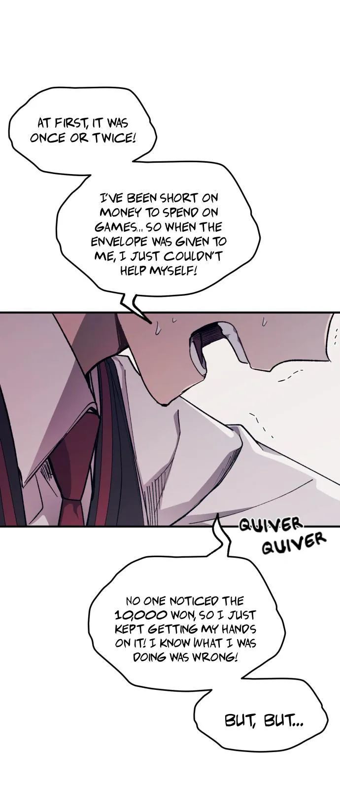 Yeonwoo’s Innocence - Chapter 60 Page 6