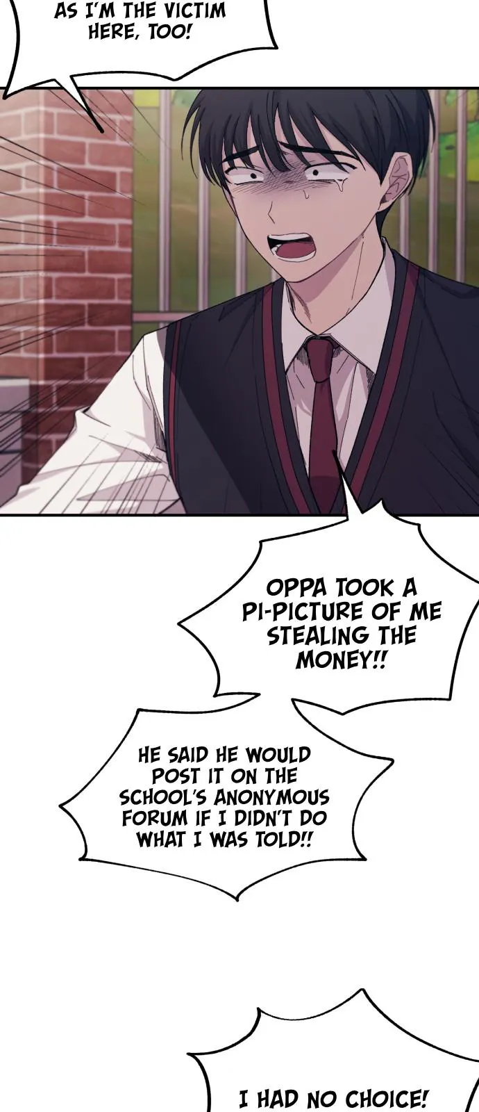 Yeonwoo’s Innocence - Chapter 60 Page 8
