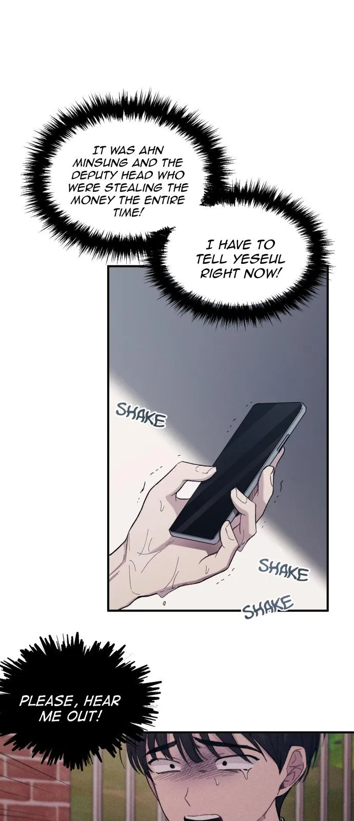 Yeonwoo’s Innocence - Chapter 60 Page 22