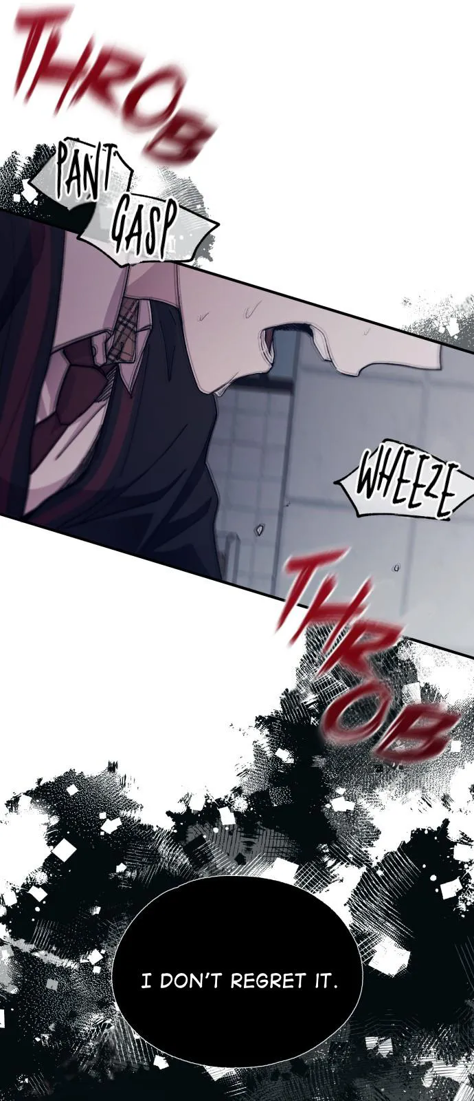 Yeonwoo’s Innocence - Chapter 60 Page 28