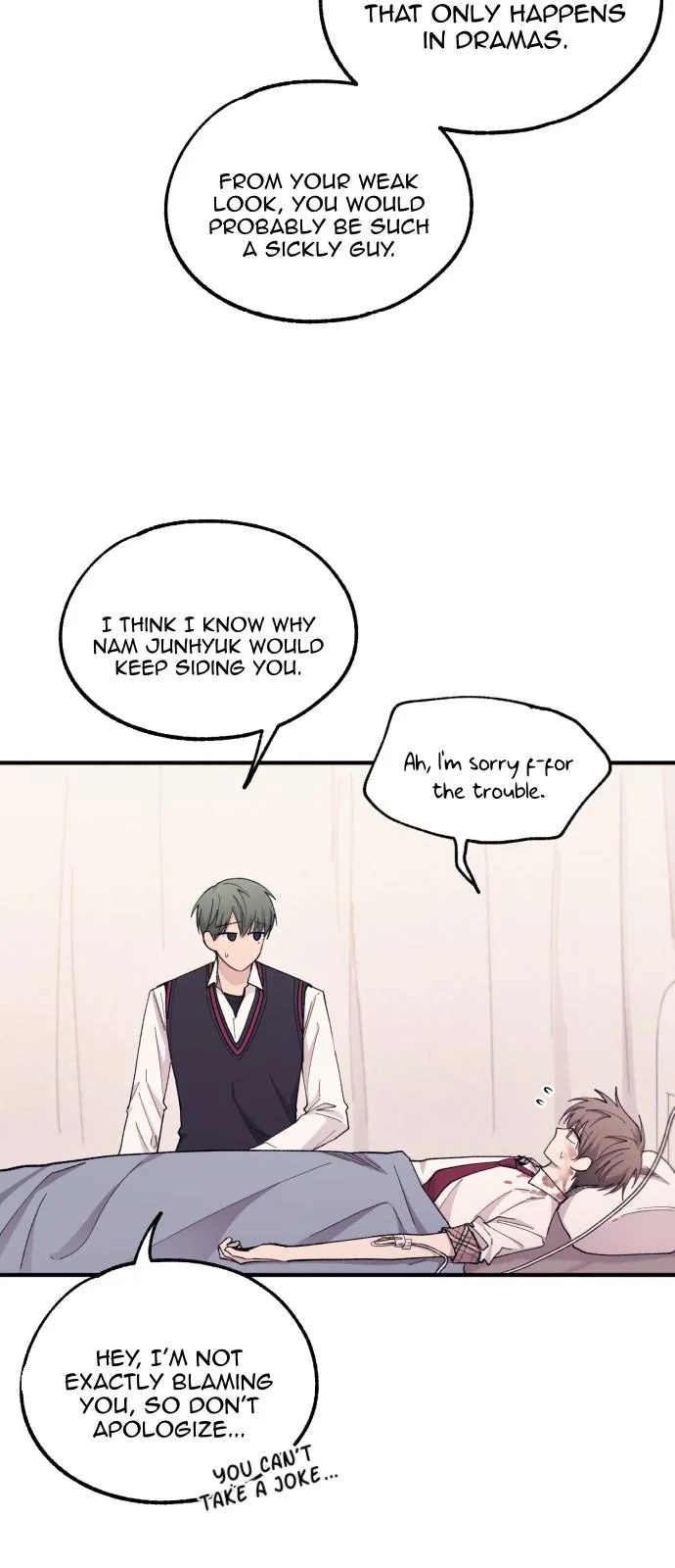 Yeonwoo’s Innocence - Chapter 60 Page 44