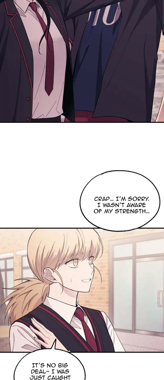 Yeonwoo’s Innocence - Chapter 61 Page 12