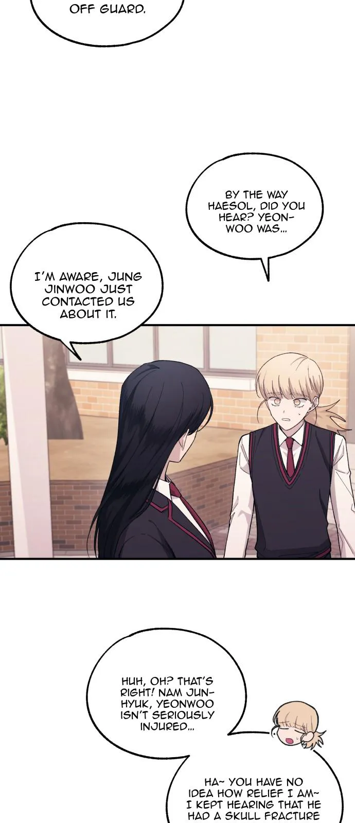 Yeonwoo’s Innocence - Chapter 61 Page 13