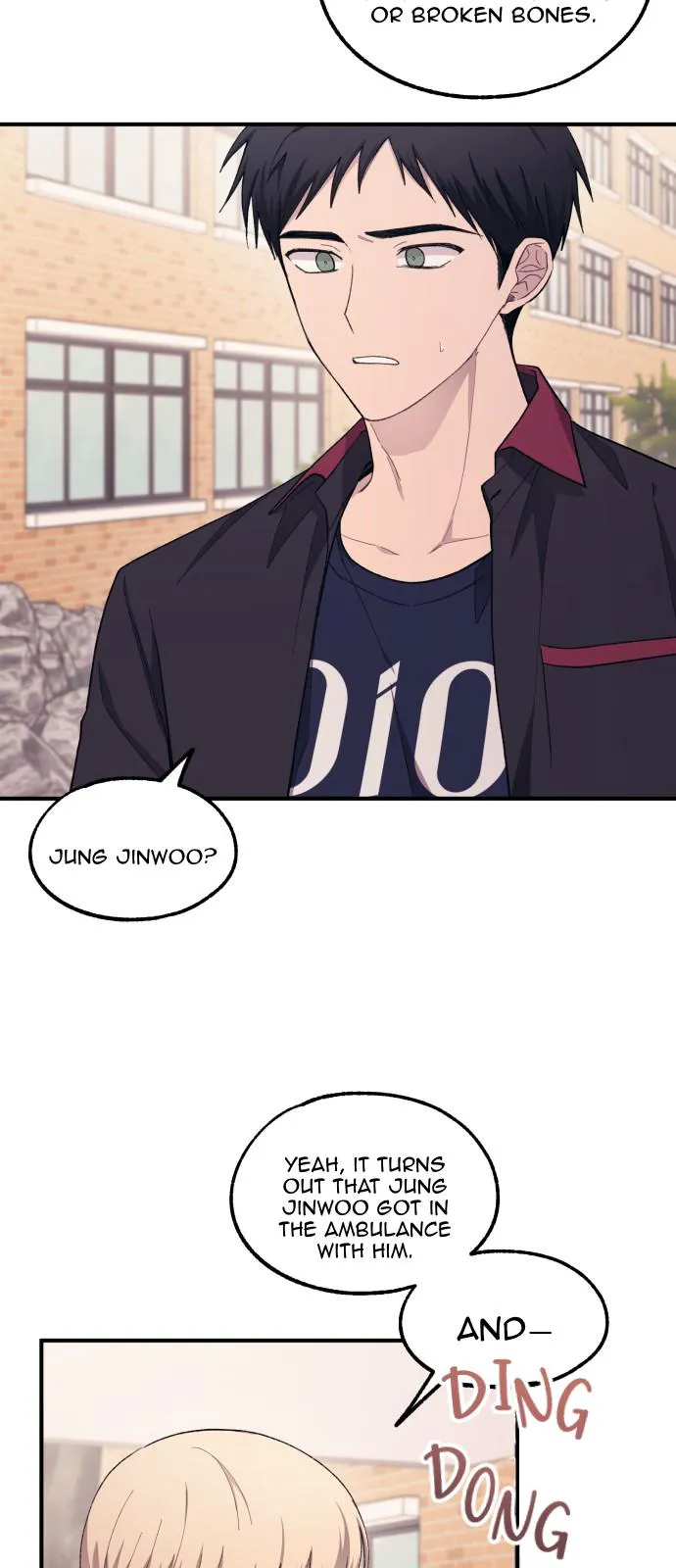 Yeonwoo’s Innocence - Chapter 61 Page 14
