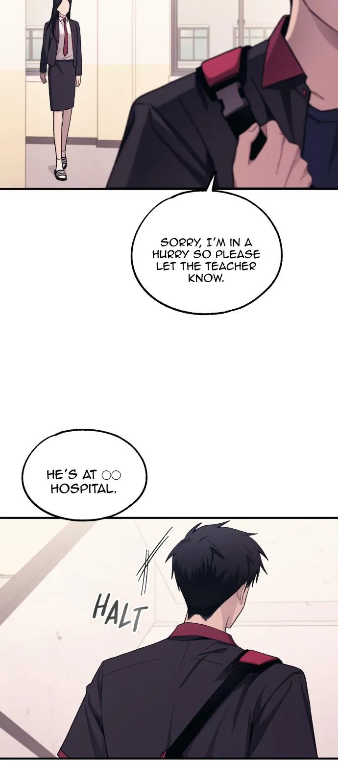 Yeonwoo’s Innocence - Chapter 61 Page 24