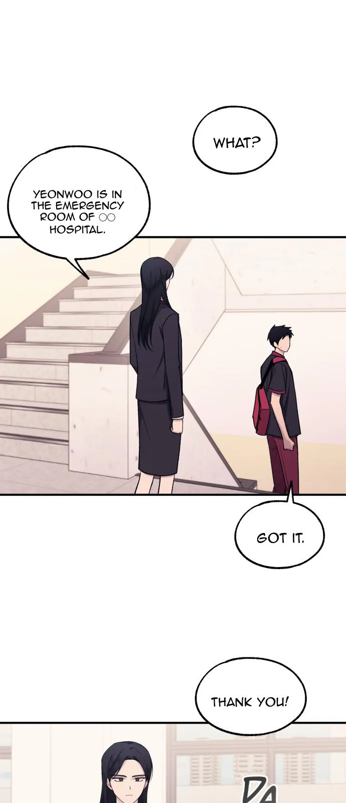 Yeonwoo’s Innocence - Chapter 61 Page 25