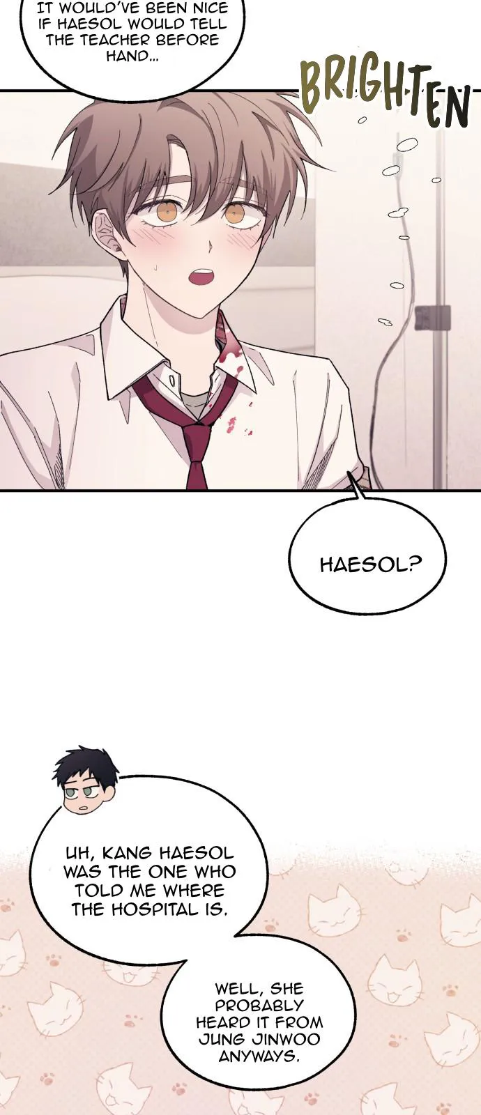 Yeonwoo’s Innocence - Chapter 61 Page 47