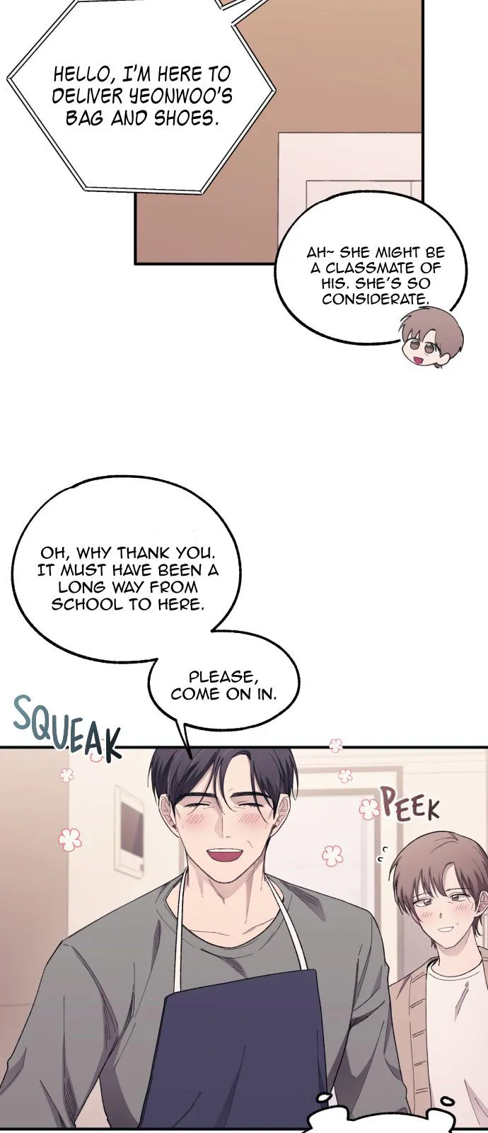 Yeonwoo’s Innocence - Chapter 61 Page 54