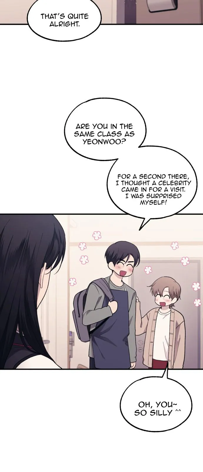 Yeonwoo’s Innocence - Chapter 61 Page 57