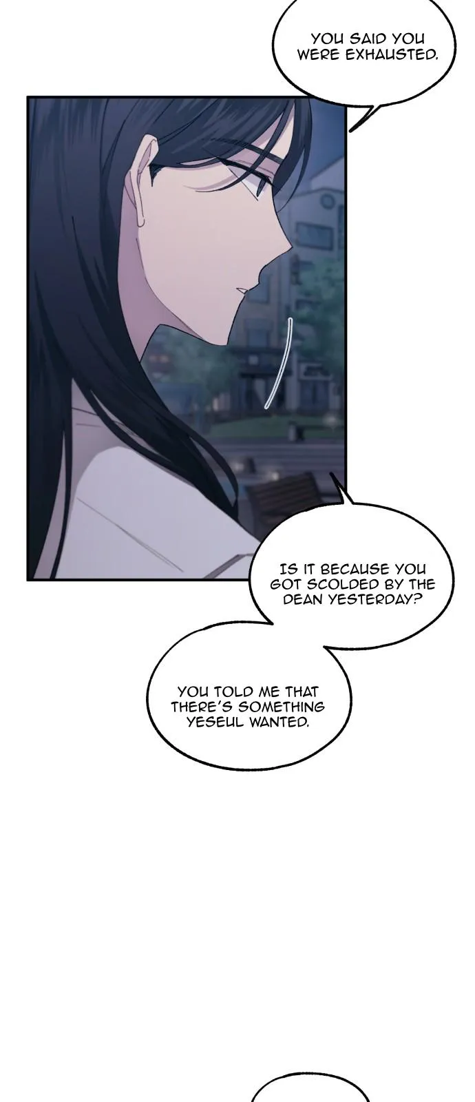 Yeonwoo’s Innocence - Chapter 63 Page 42
