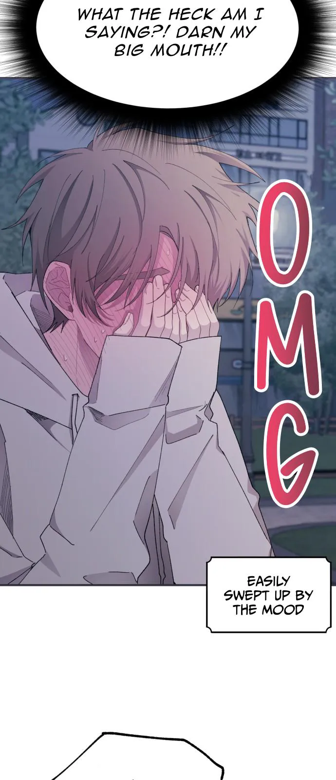 Yeonwoo’s Innocence - Chapter 64 Page 26