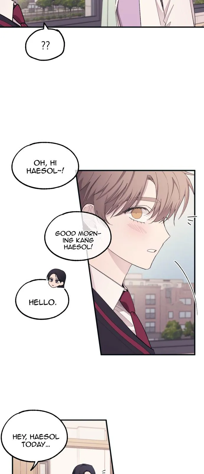 Yeonwoo’s Innocence - Chapter 65 Page 16