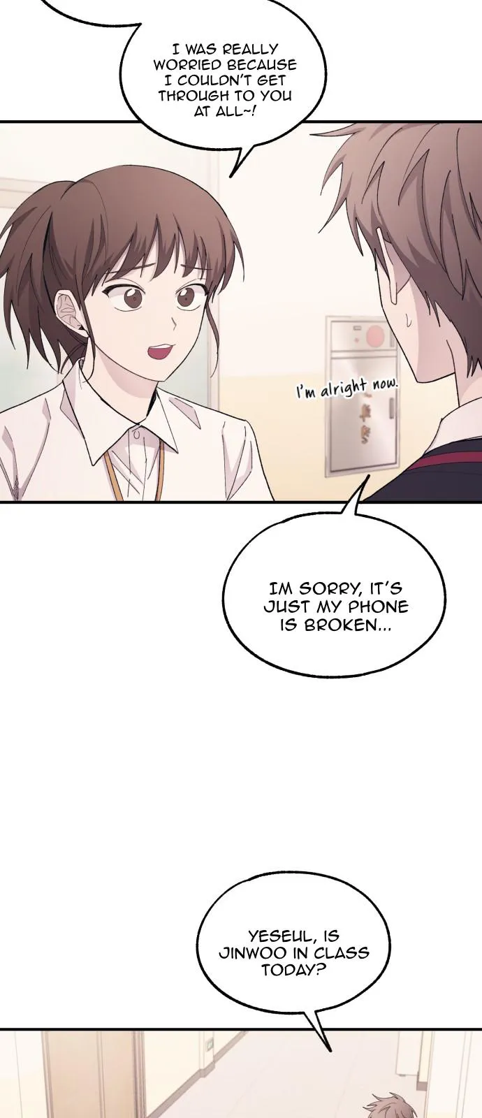 Yeonwoo’s Innocence - Chapter 65 Page 21