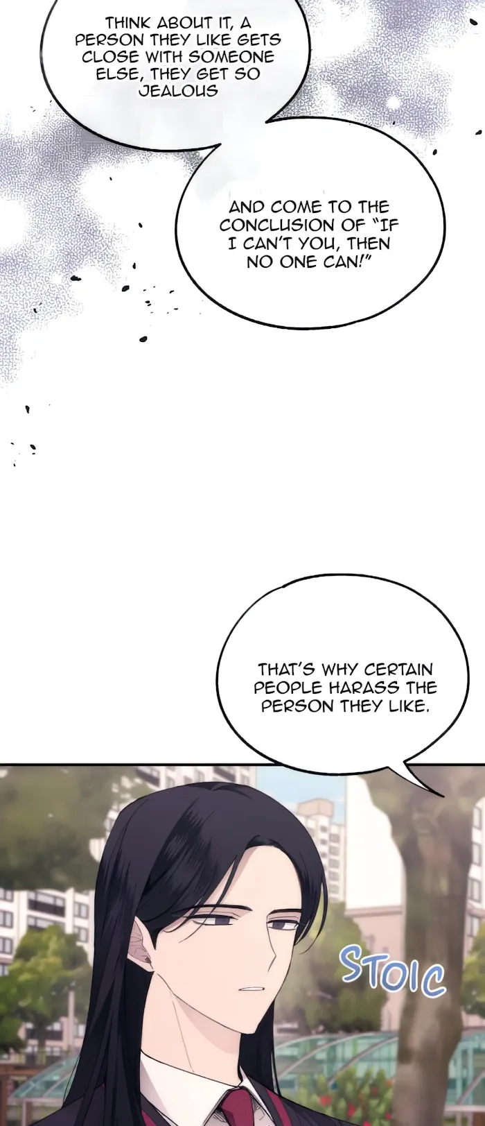 Yeonwoo’s Innocence - Chapter 66 Page 12