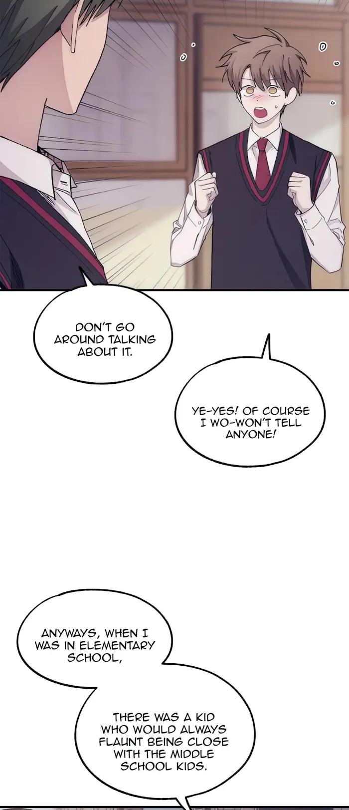 Yeonwoo’s Innocence - Chapter 67 Page 7