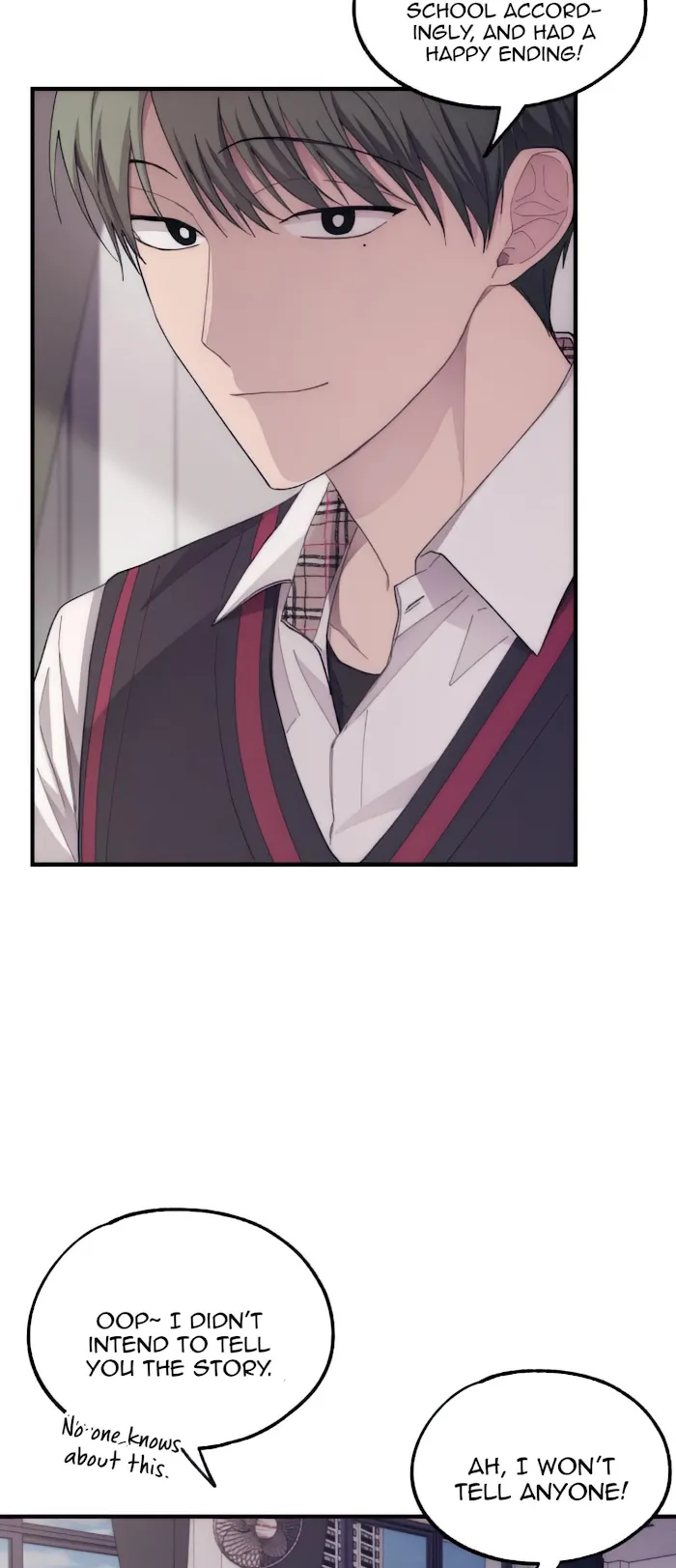 Yeonwoo’s Innocence - Chapter 67 Page 26