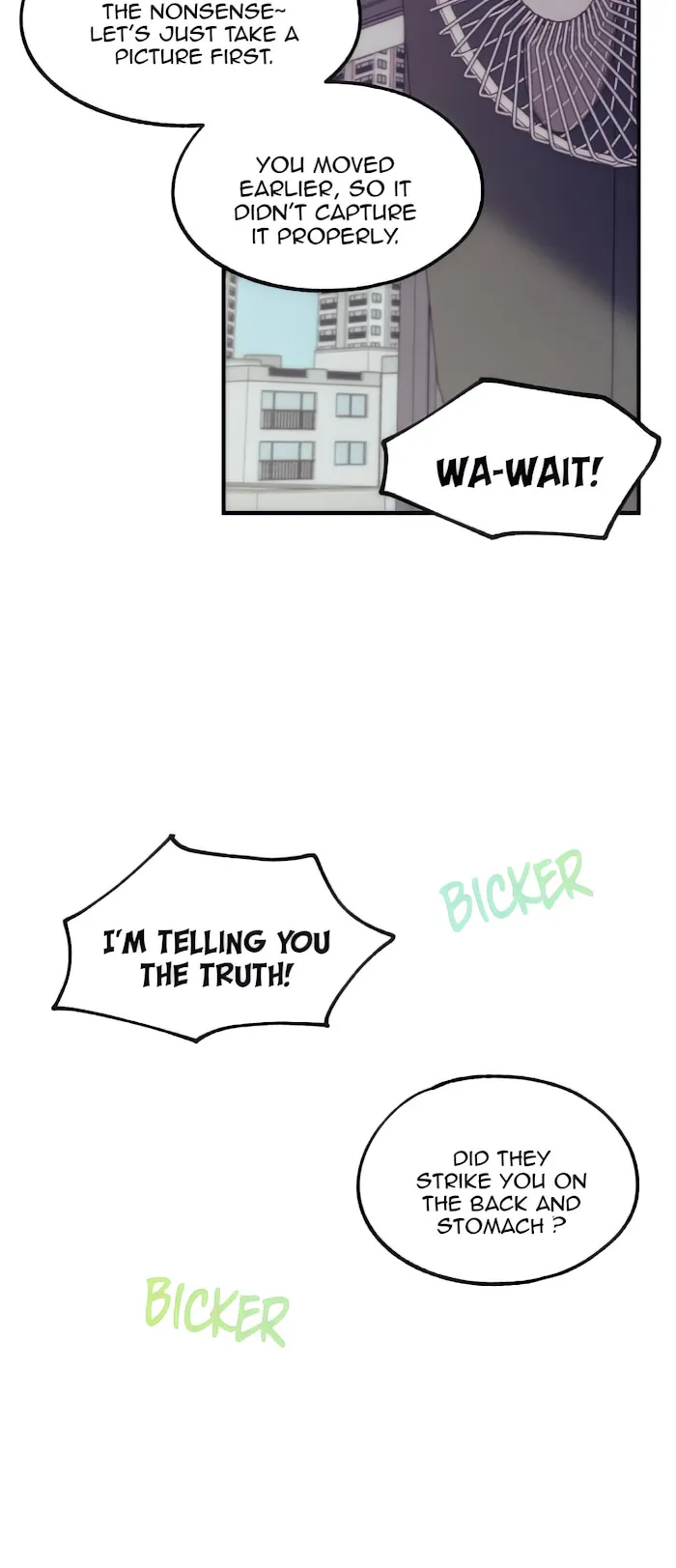 Yeonwoo’s Innocence - Chapter 67 Page 33