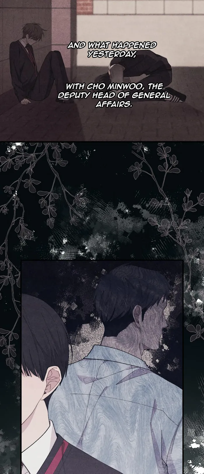Yeonwoo’s Innocence - Chapter 68 Page 14