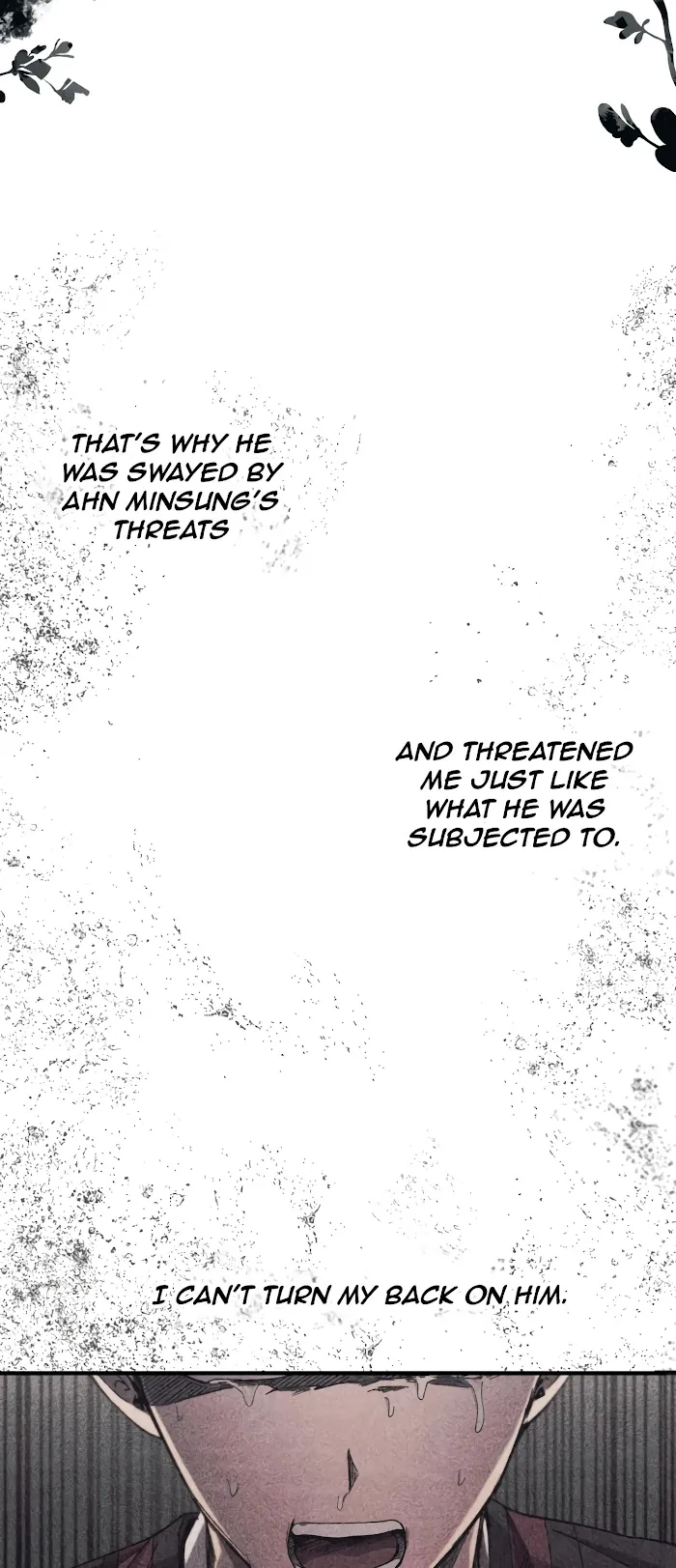 Yeonwoo’s Innocence - Chapter 68 Page 27