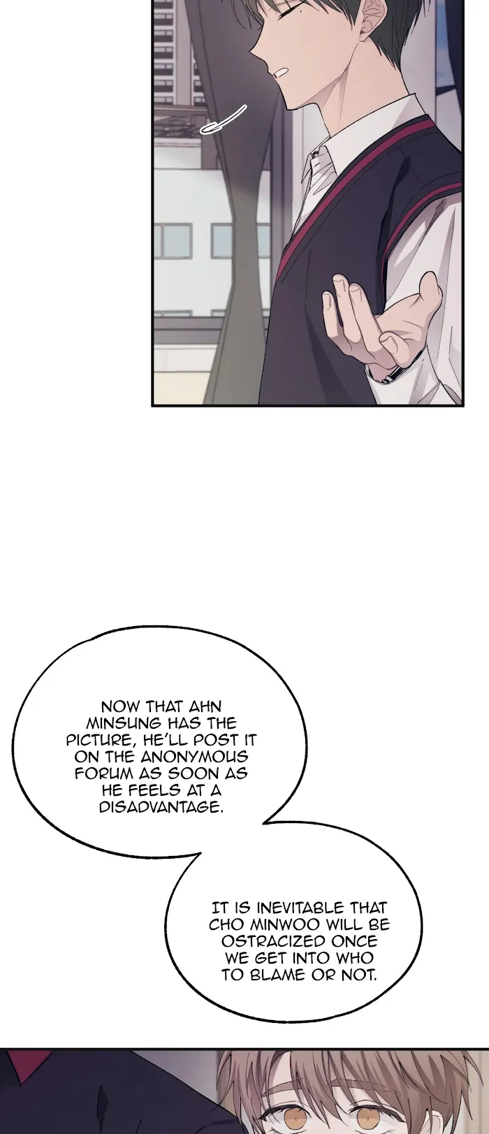 Yeonwoo’s Innocence - Chapter 68 Page 33