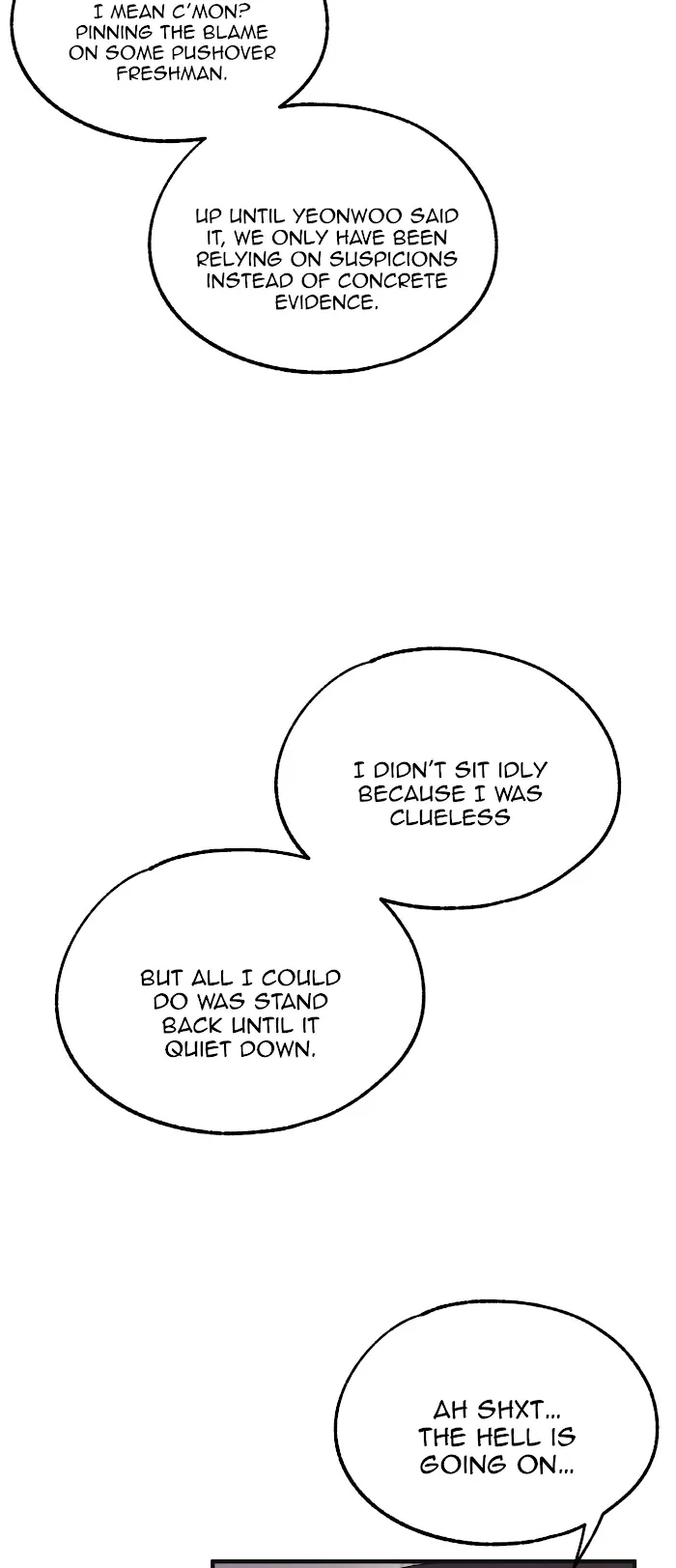Yeonwoo’s Innocence - Chapter 68 Page 42
