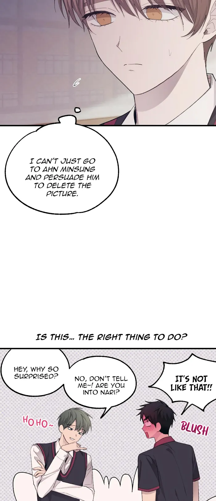 Yeonwoo’s Innocence - Chapter 68 Page 49