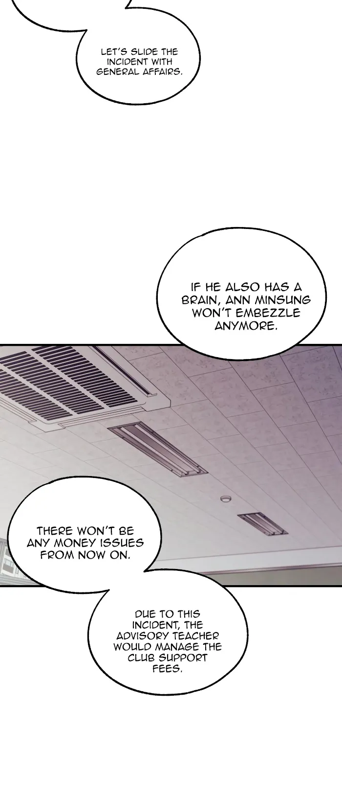 Yeonwoo’s Innocence - Chapter 68 Page 51