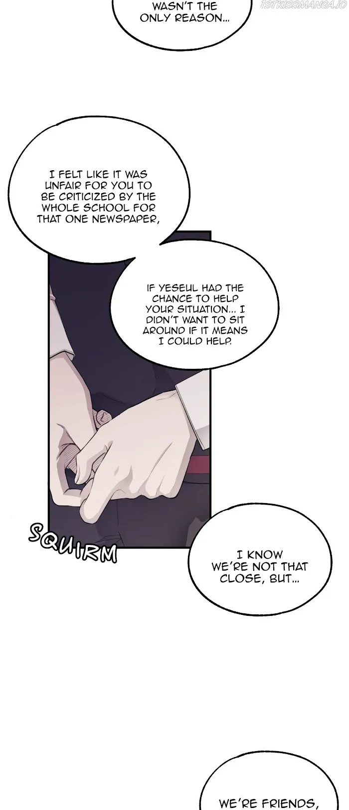 Yeonwoo’s Innocence - Chapter 69 Page 4
