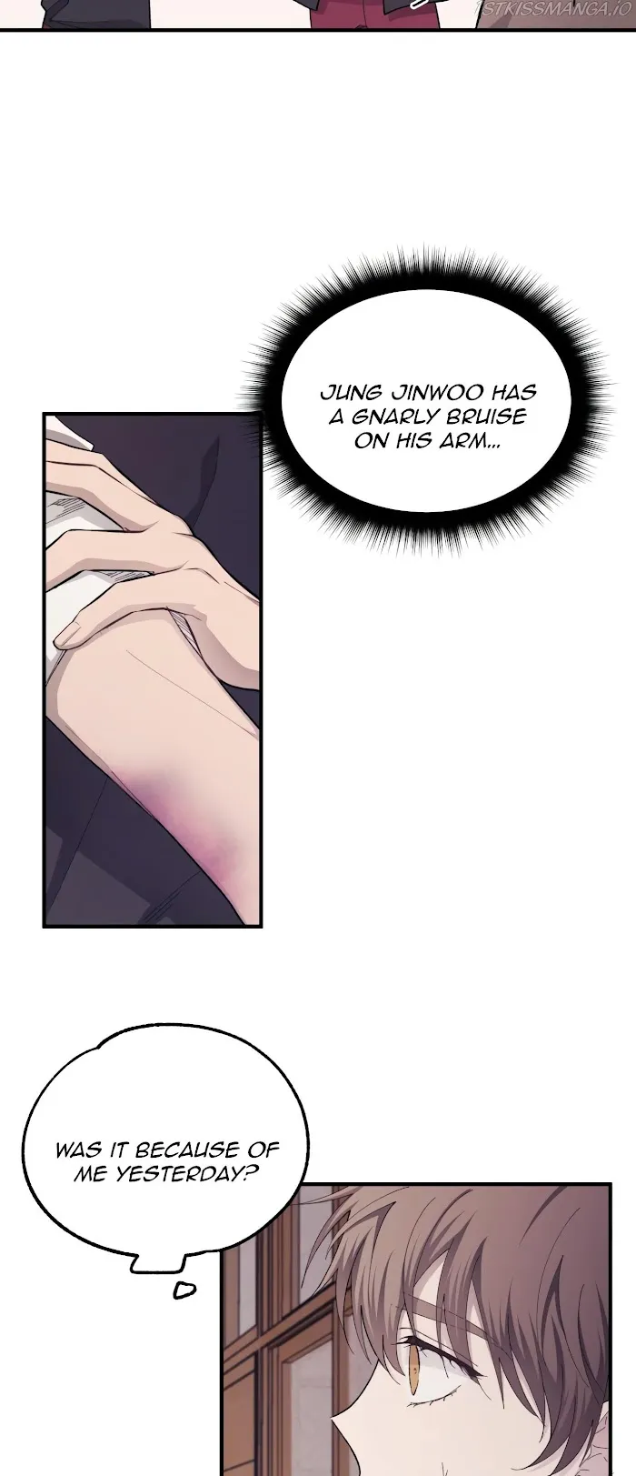 Yeonwoo’s Innocence - Chapter 69 Page 6
