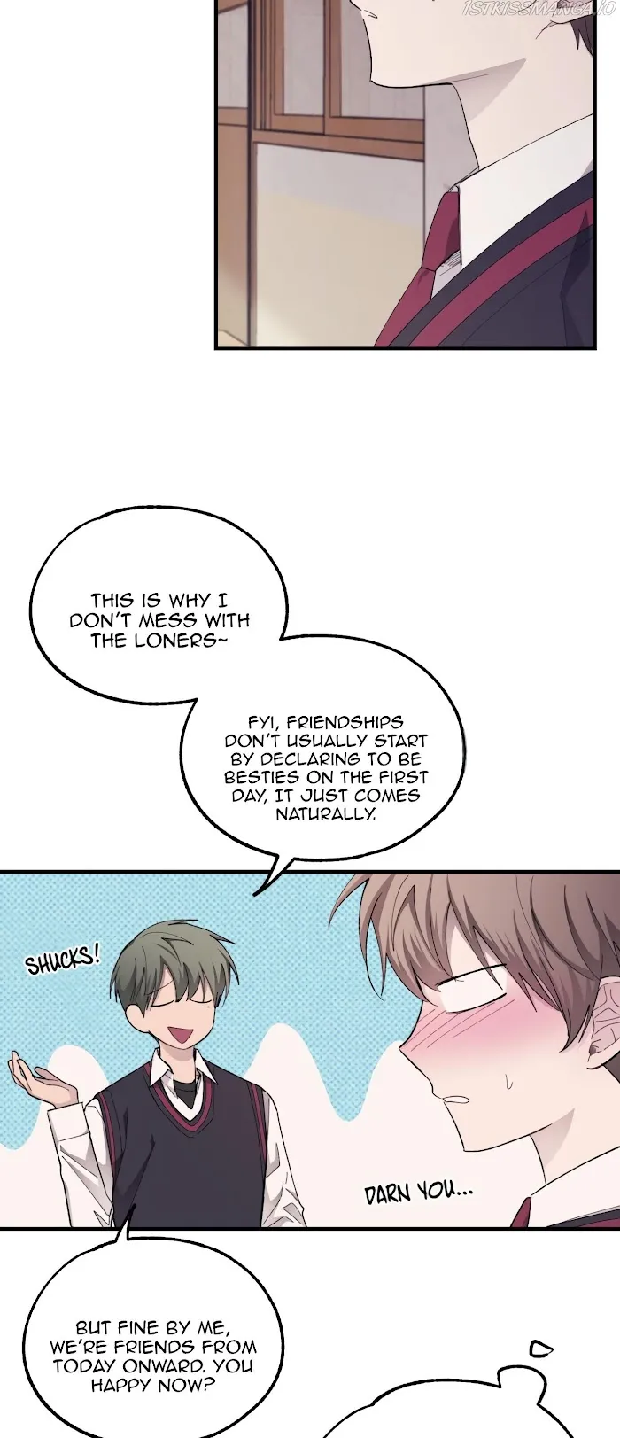 Yeonwoo’s Innocence - Chapter 69 Page 7