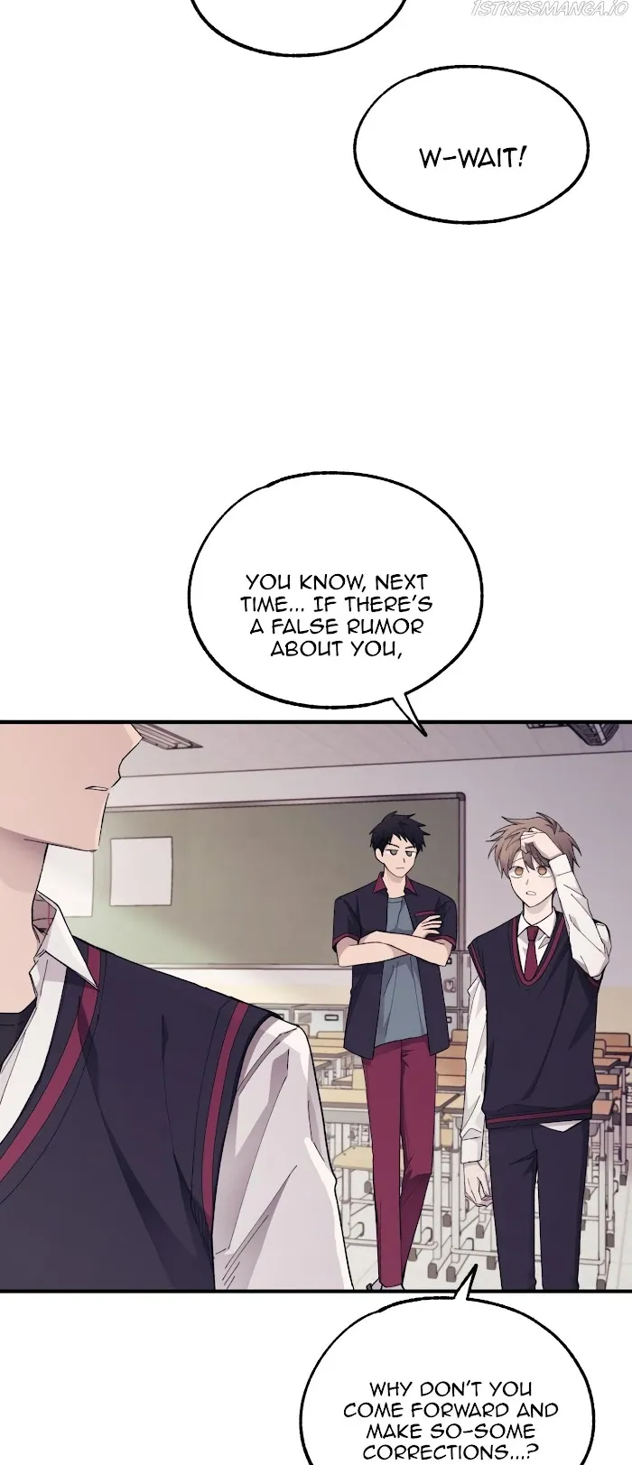 Yeonwoo’s Innocence - Chapter 69 Page 10