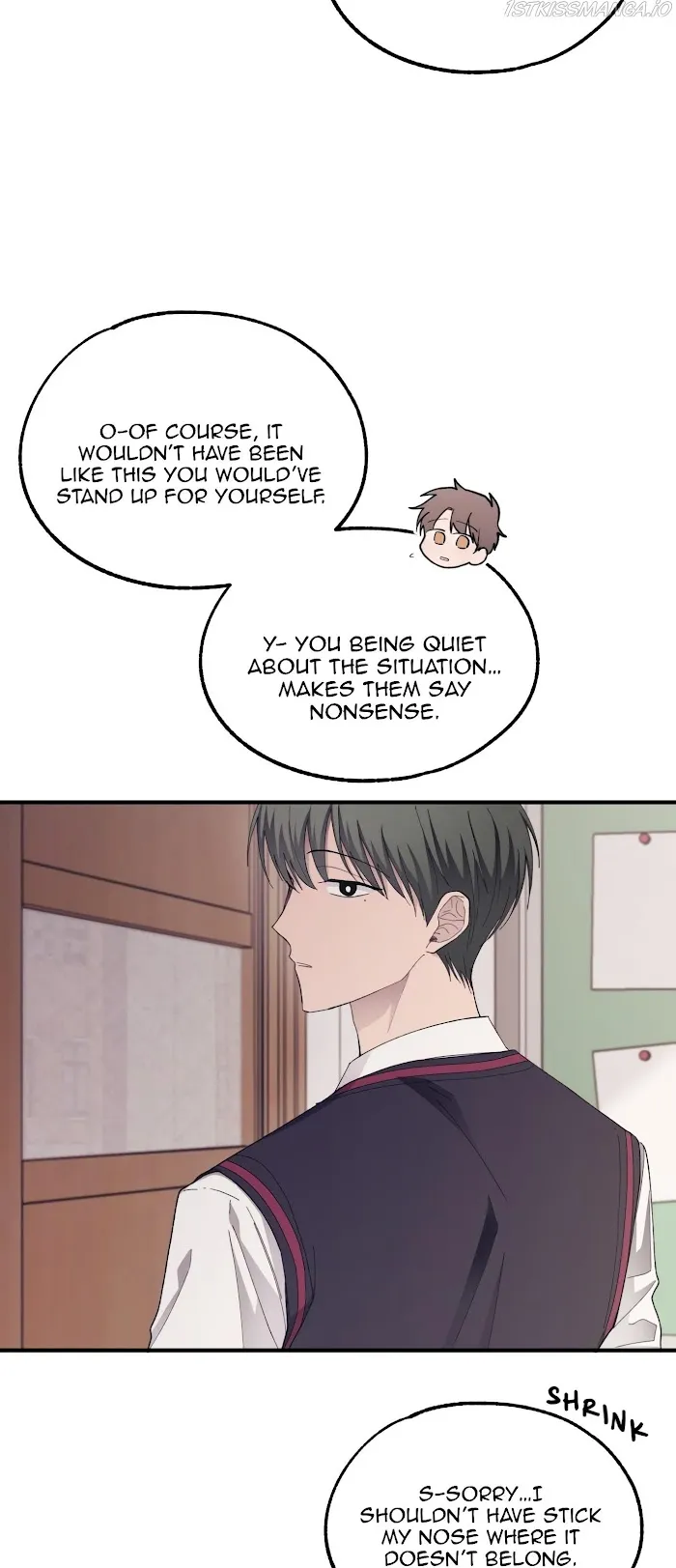Yeonwoo’s Innocence - Chapter 69 Page 11