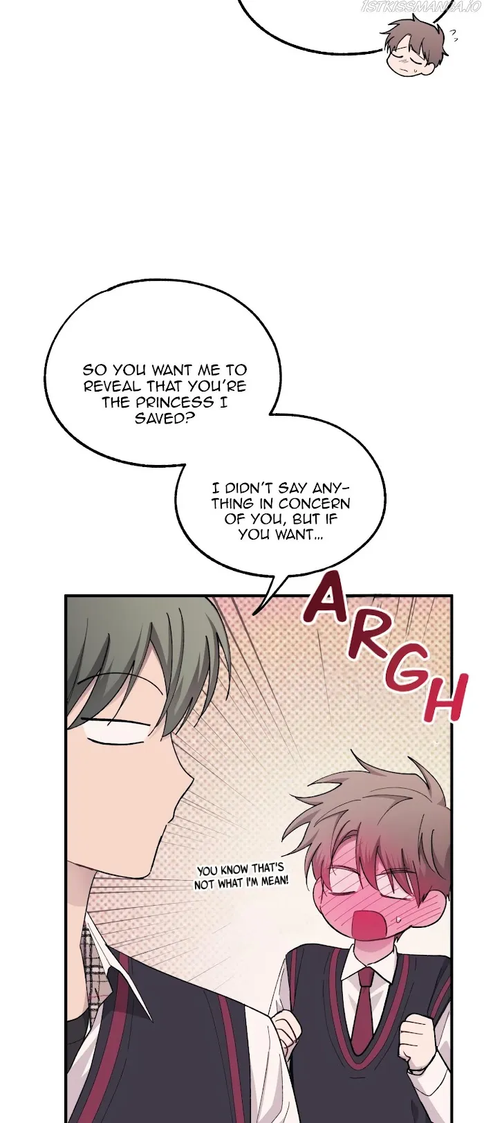 Yeonwoo’s Innocence - Chapter 69 Page 12