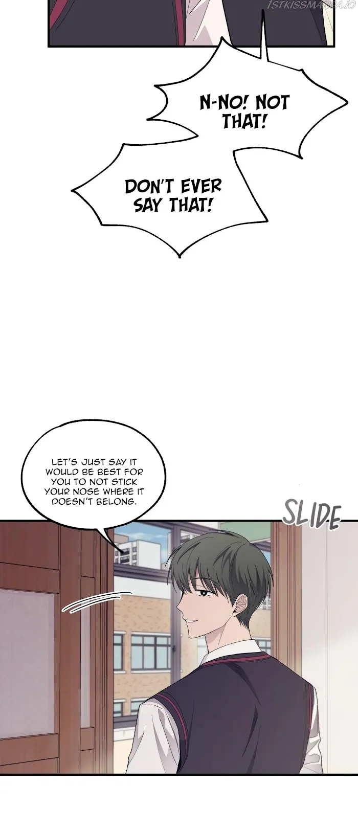 Yeonwoo’s Innocence - Chapter 69 Page 13