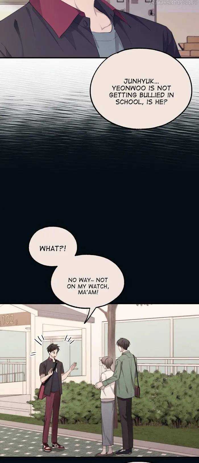 Yeonwoo’s Innocence - Chapter 69 Page 15