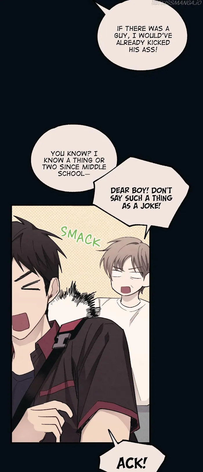 Yeonwoo’s Innocence - Chapter 69 Page 16