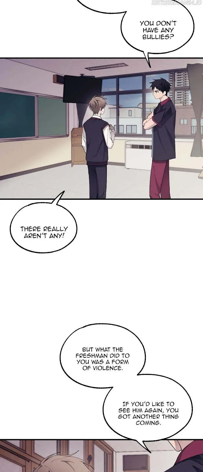 Yeonwoo’s Innocence - Chapter 69 Page 22