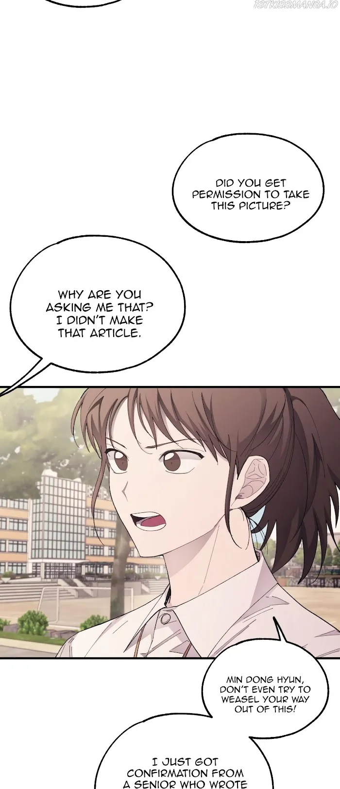 Yeonwoo’s Innocence - Chapter 69 Page 31