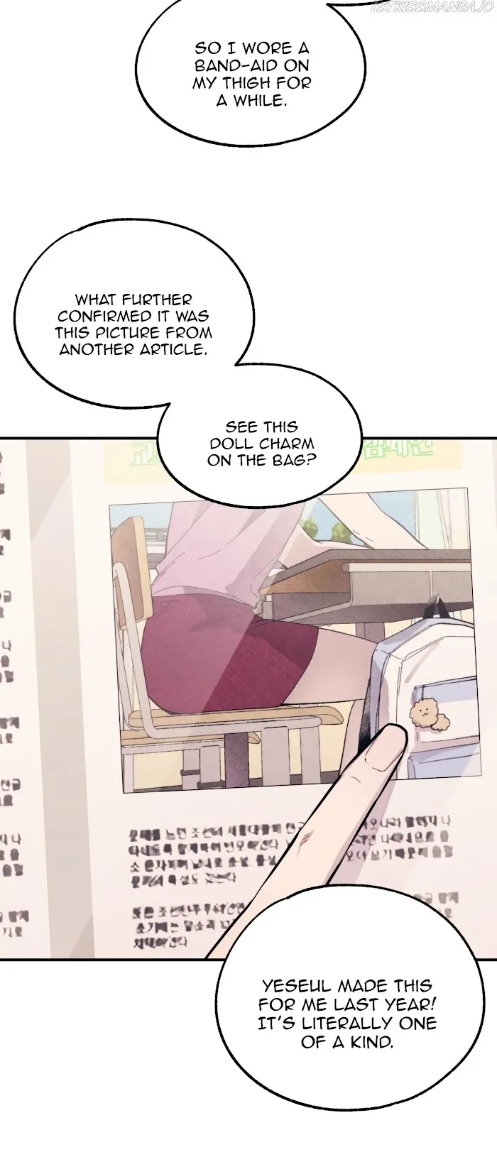 Yeonwoo’s Innocence - Chapter 69 Page 34