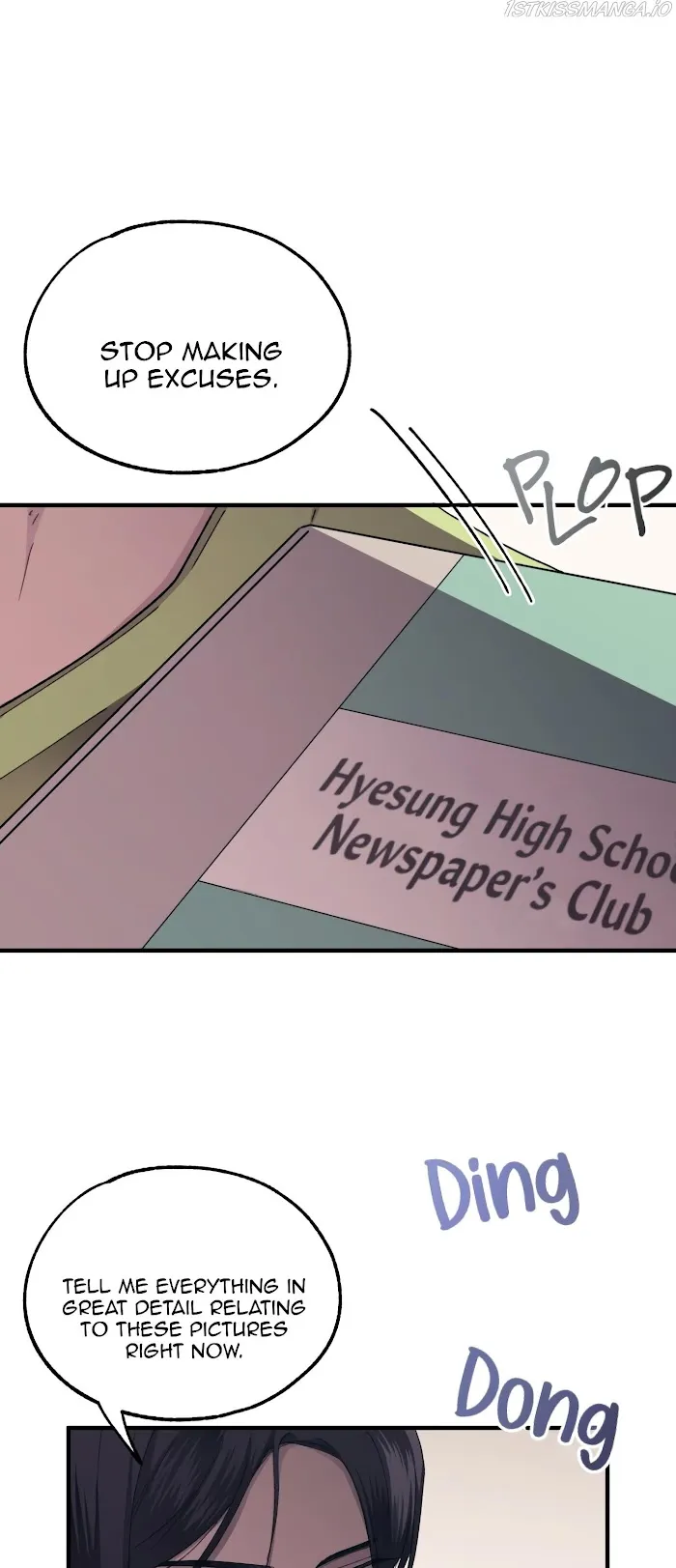 Yeonwoo’s Innocence - Chapter 69 Page 38