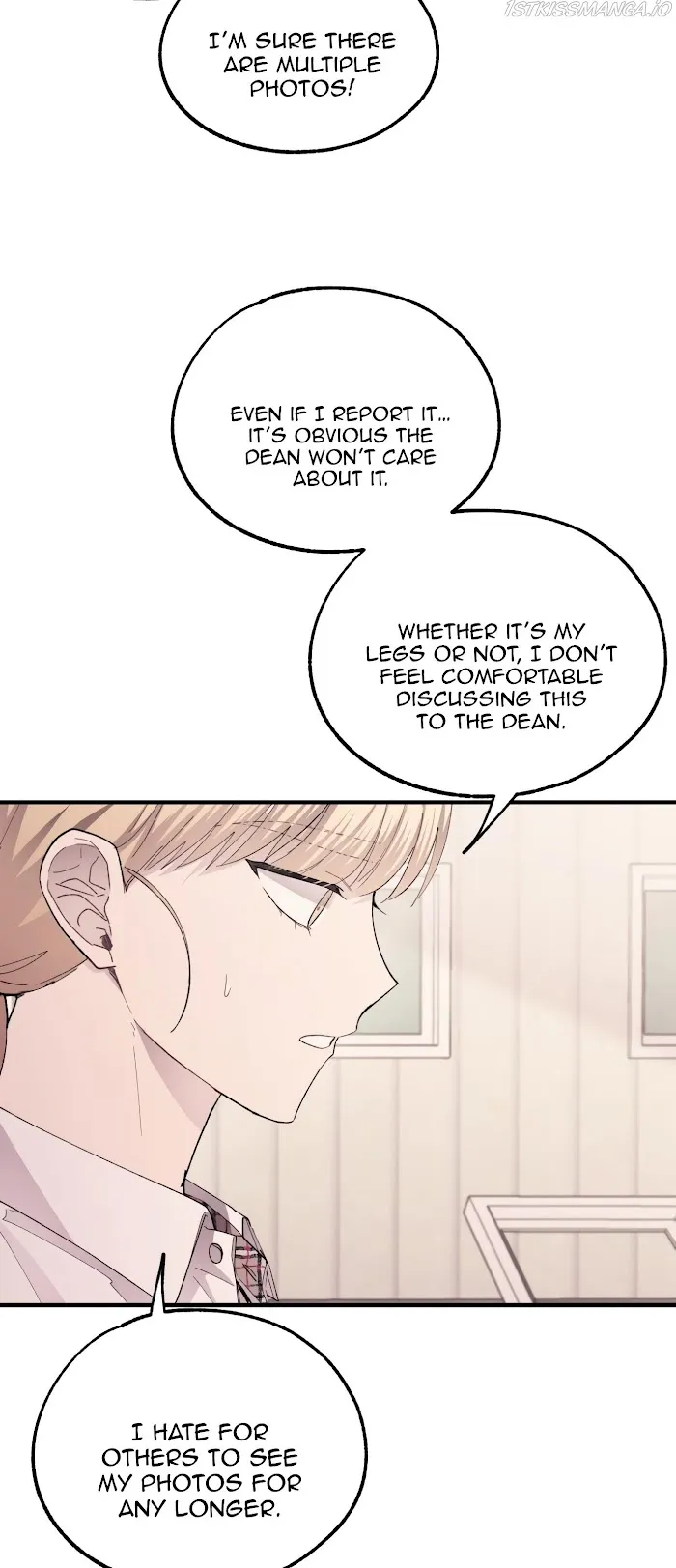 Yeonwoo’s Innocence - Chapter 69 Page 42