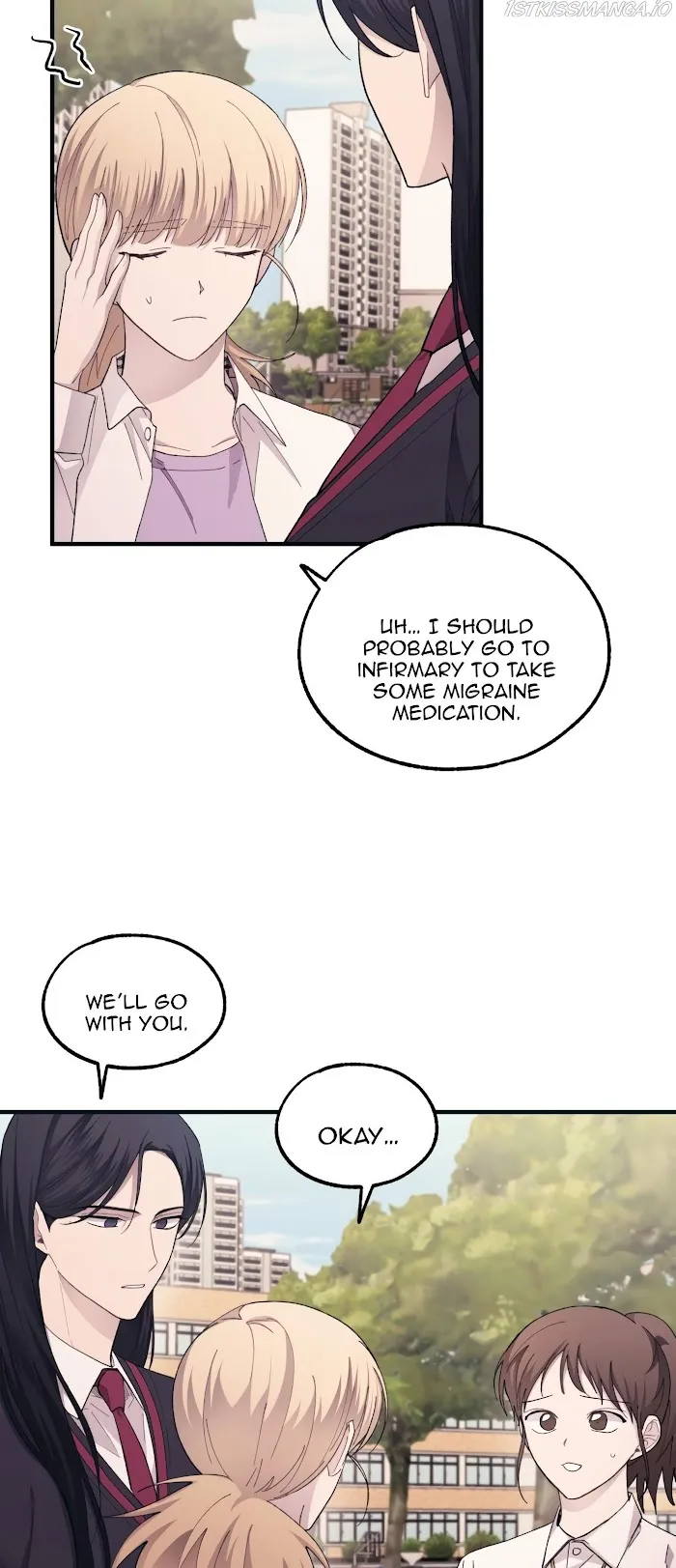 Yeonwoo’s Innocence - Chapter 69 Page 44